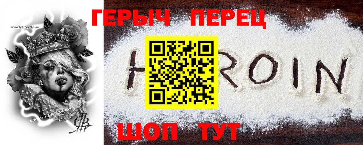 Коммунар  Cocaine  Вход с VPN  МЕФ кристаллы  Гашиш  Бошки Шишки  ТГК 