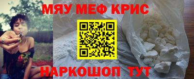 гидра Дубна