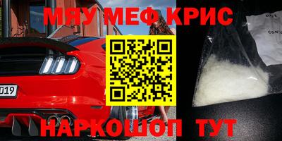 прущая мука Донской