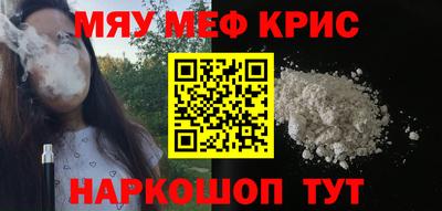 гидра Дубна
