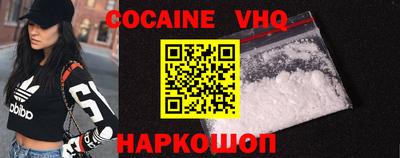 первитин Донецк