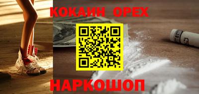 прущая мука Донской