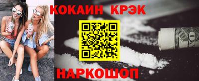 первитин Донецк