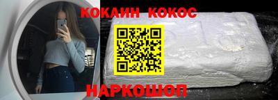 гидра Дубна