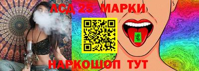 гидра Дубна