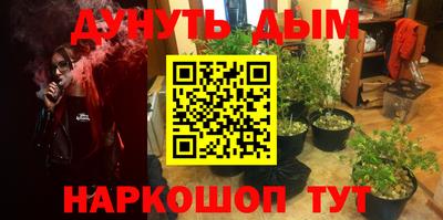 первитин Донецк