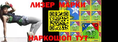 прущая мука Донской