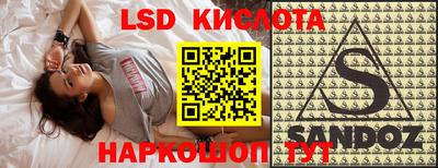 первитин Донецк
