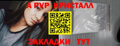 прущая мука Донской