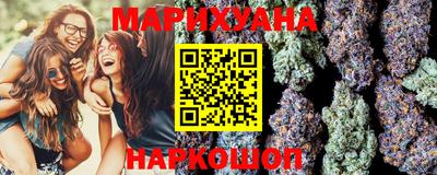 прущая мука Донской