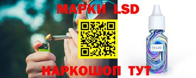 гидра Дубна