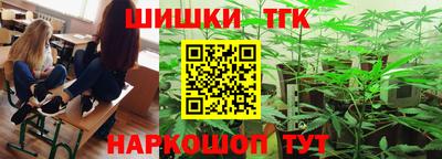 первитин Донецк