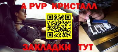 гидра Дубна