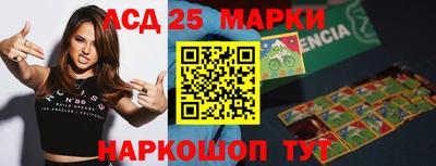 прущая мука Донской