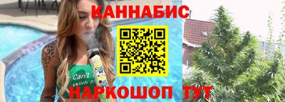 гидра Дубна