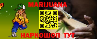 прущая мука Донской