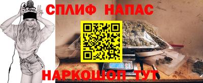 первитин Донецк