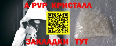 гидра Дубна