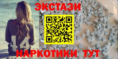 прущая мука Донской