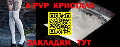 прущая мука Донской