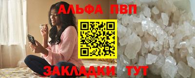 гидра Дубна