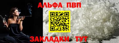 гидра Дубна