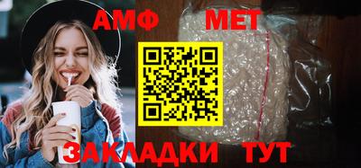 прущая мука Донской