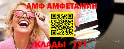 гидра Дубна