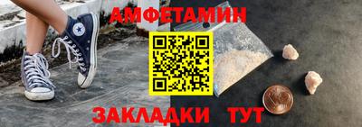 гидра Дубна