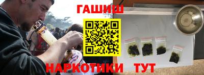 прущая мука Донской