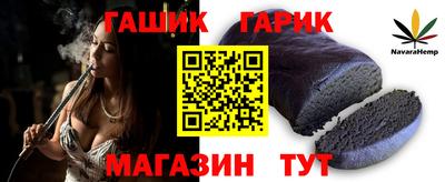 первитин Донецк