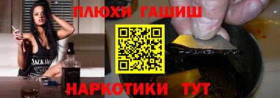 гидра Дубна