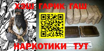 первитин Донецк