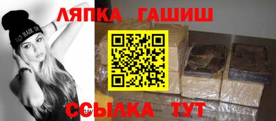 первитин Донецк