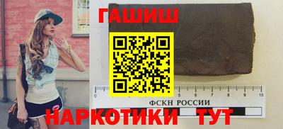 гидра Дубна