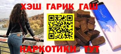 прущая мука Донской