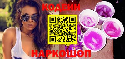 прущая мука Донской