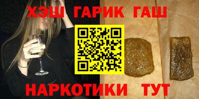 гидра Дубна